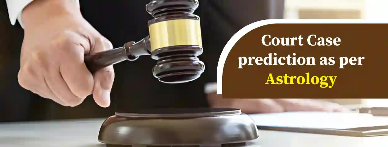 Court Case Solutions